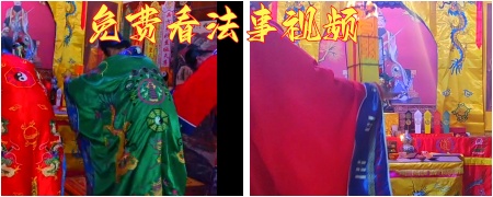 法事-001.jpg